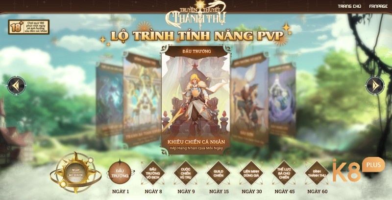 Tham gia sự kiện, rinh quà giá trị