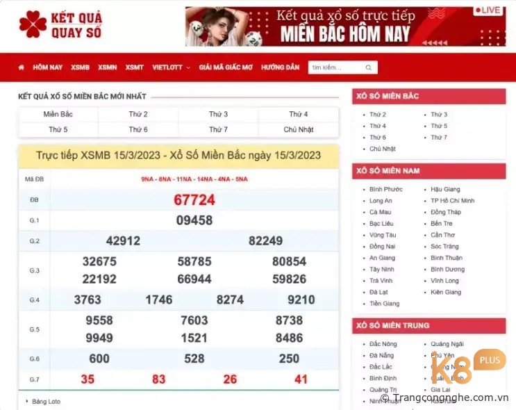 Những công ty xổ số kiến thiết tại Việt Nam đều cung cấp những trang web chính thức cung cấp kết quả xổ số trực tuyến cho người chơi