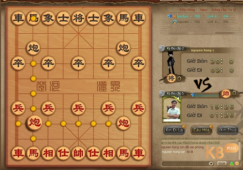 AI thông minh, giao diện thân thiện – yếu tố tạo nên game cờ tướng offline xuất sắc