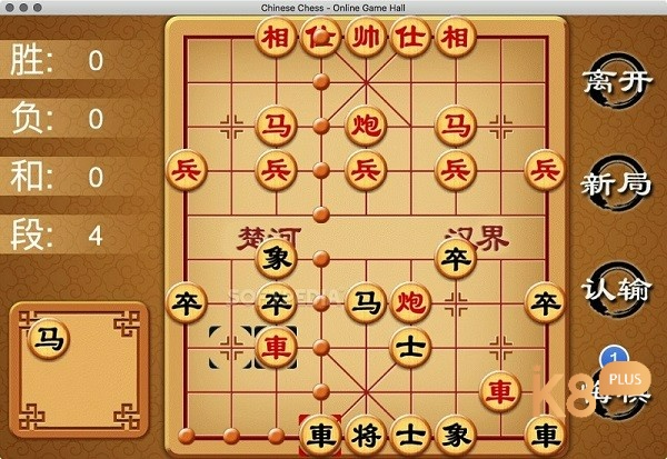 Không cần wifi, vẫn có thể đánh cờ mọi lúc mọi nơi với các game cờ tướng offline hay nhất