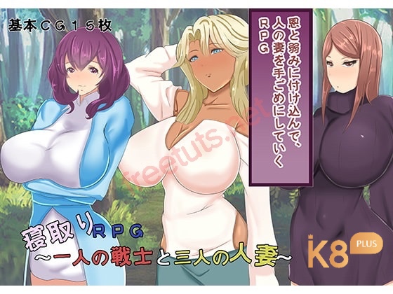 Người chơi cần thiết bị RAM 4GB trở lên và màn hình Full HD để trải nghiệm game hentai mobile mượt mà, hình ảnh sắc nét