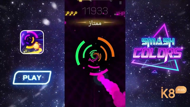 Game Smash Colors 3D có lối chơi đơn giản