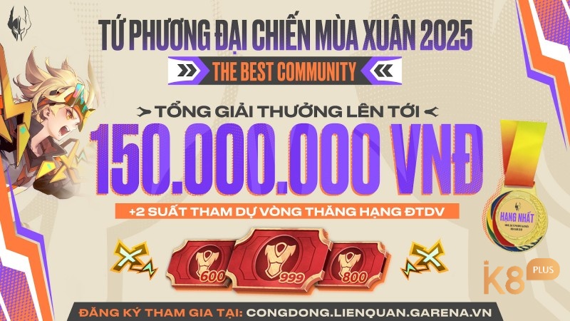 Poster chính thức của giải Liên Quân 2025, đánh dấu mùa giải có quy mô lớn và thể thức đấu mới lạ